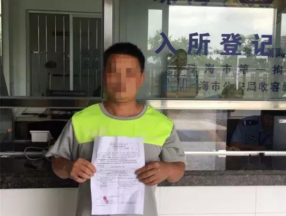 2025新澳门和香港天天精准免费大全要全面释义、专家解释与落实与警惕虚假宣传