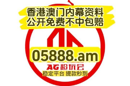 2025年4月 第53页