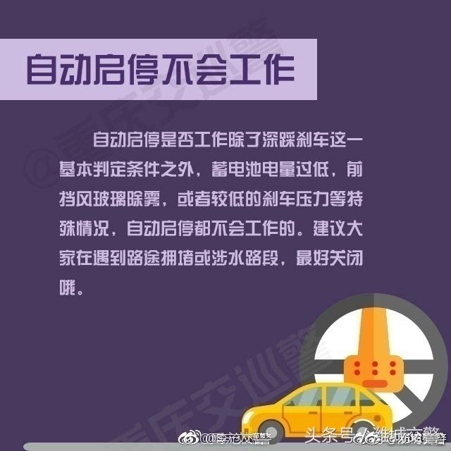 2025年新澳今晚资料和新澳门天天免费精准和警惕虚假宣传-全面释义、专家解释与落实