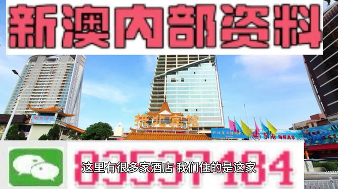 消费洞察 第12页