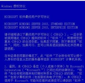 2025澳门特马网站www8与警惕虚假宣传-全面释义、专家全面认真解释与落实