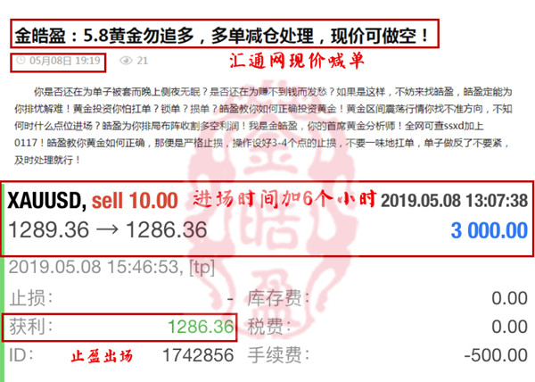 777778888精准免费四肖与2025新澳门最精准免费大全,全面释义、解释与落实