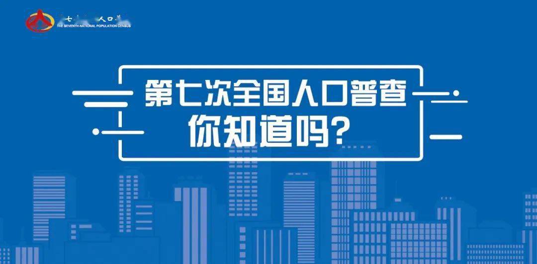 教育观察 第12页