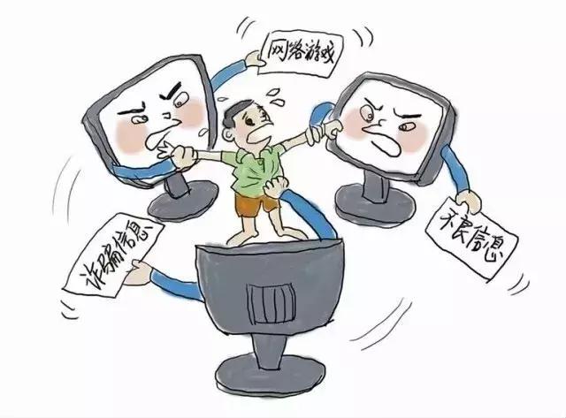 2025精准资料免费资料,全面释义、解释与落实与警惕虚假宣传