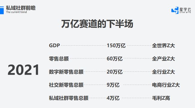 2025澳门与香港特马网站www构建解答、专家全面认真解释与落实与警惕虚假宣传
