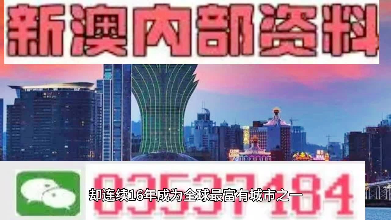 消费洞察 第7页