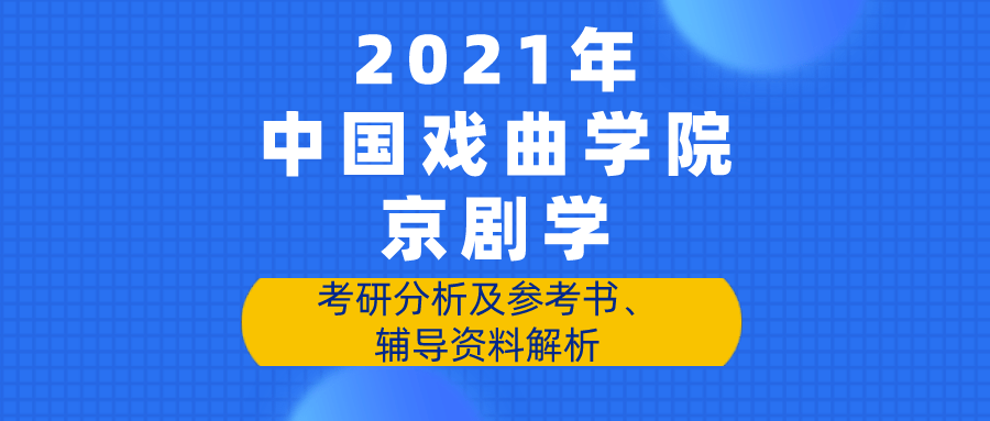 全民22025年正版资料免费与新澳门免费精准大全,全面释义、解释与落实-警惕虚假宣传-全面释义、解释与落实
