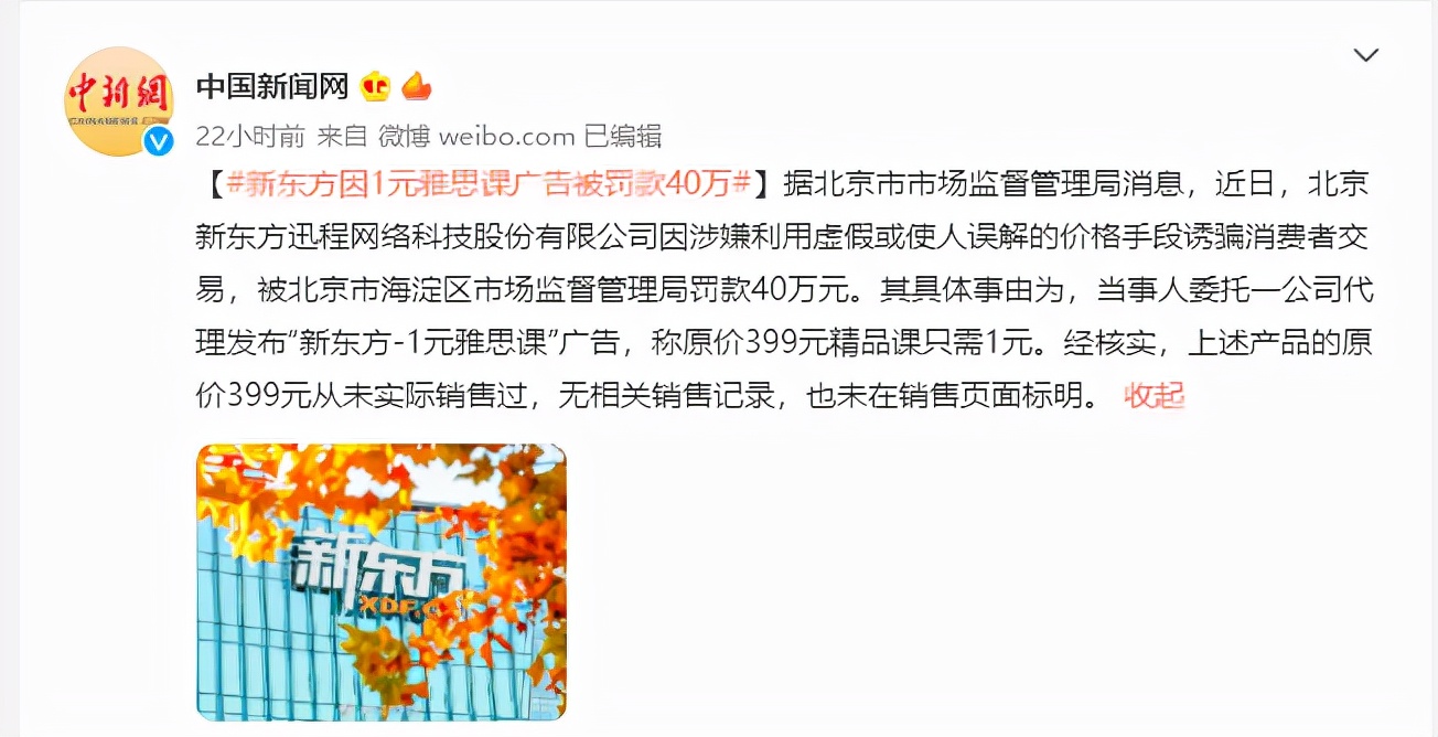 2025新澳门天天免费精准大全的详细警惕虚假宣传-全面释义、解释与落实