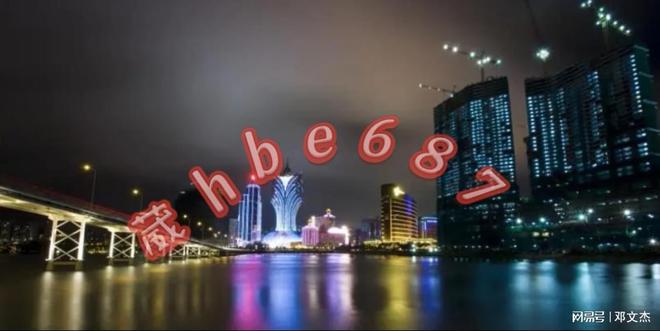 2025新澳门天天免费精准大全,全面释义与警惕虚假宣传-全面释义、解释与落实