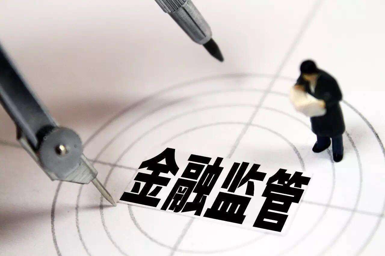 2025新澳门天天免费大全与警惕虚假宣传-全面释义、解释与落实