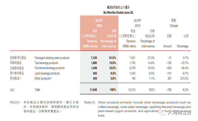 全民2025澳门特马网站www澳门一富城,全面释义、解释与落实与警惕虚假宣