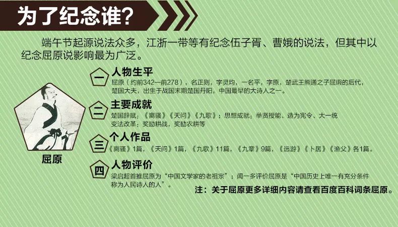 2025新澳天天彩资料大全最新版本的警惕虚假宣传-全面释义、专家全面认真解释与落实