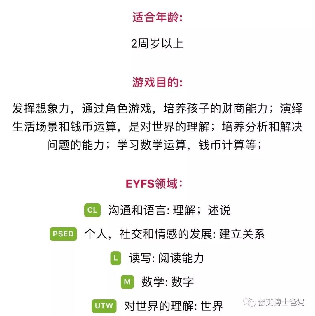2025年全年资料免费大全与澳门天天免费精准大全,全面释义、解释和落实