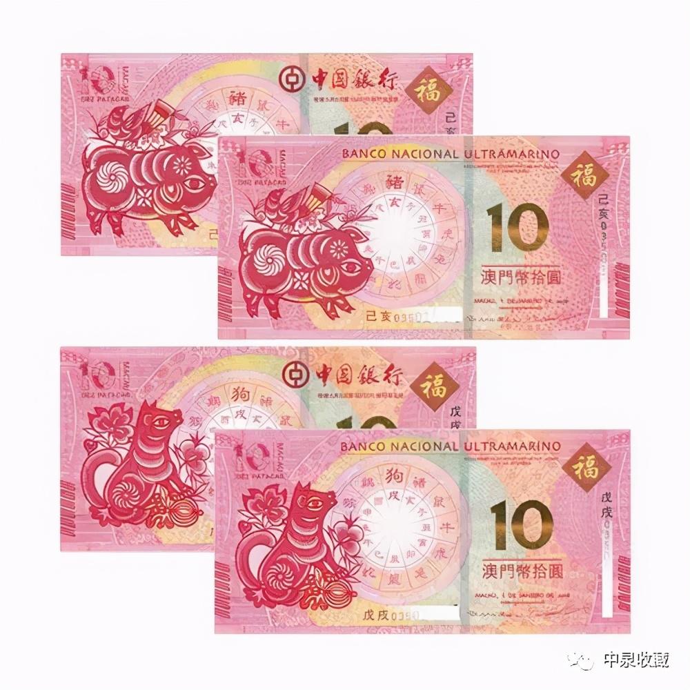 2025澳门精准正版免费四不像,全面释义、解释与落实-警惕虚假宣传-全面释义、解释与落实