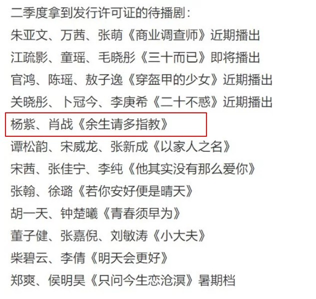 7777788888精准一肖,全面释义、解释与落实-警惕虚假宣传-全面释义、解释与落实