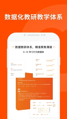 777778888精准免费四肖与2025新澳精准正版免費資料,词语释义、解释与落实与警惕虚假宣传-全面释义、解释与落实